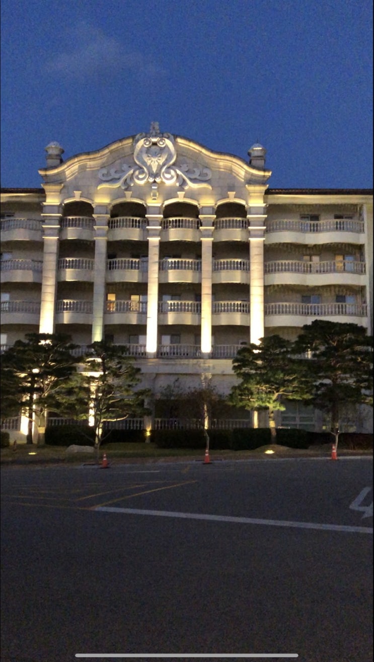  [신혼여행] 7번국도 신혼여행 09 양양 - 쏠비치 양양 / 그냥 설악산뷰 갈 걸.........