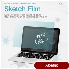  소유하고파 15U40NGR56K 물건 참 만족스럽습니다.
