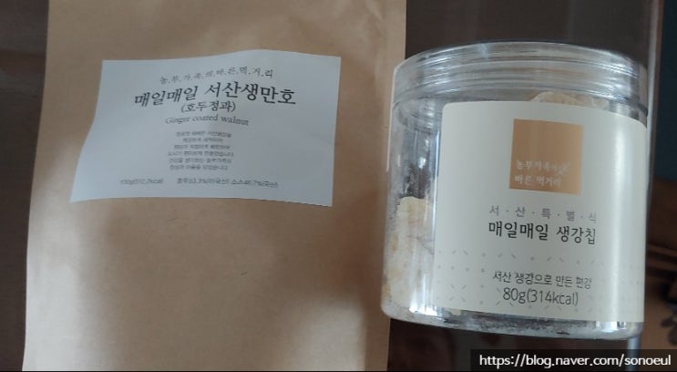  농부 가족의 바른먹기리 (생만호, 생강칩)