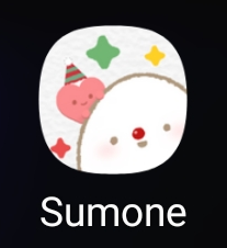  커플 어플 추천 [Sumone]