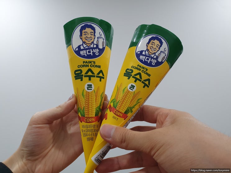  빽다방 옥수수콘 & 삼육두유 모나카 CU 아이스크림 추천