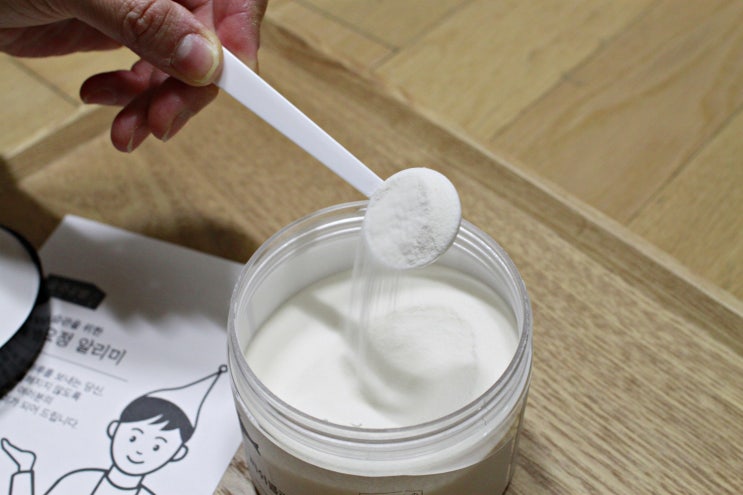  습관공방 저분자 피시 콜라겐을 간편하게
