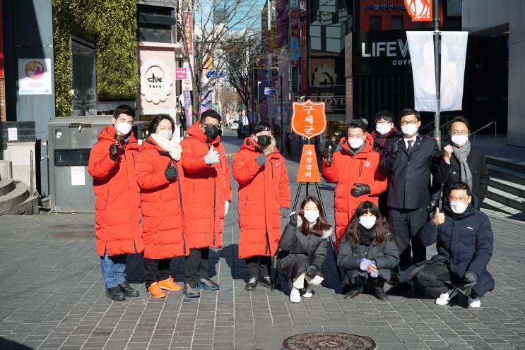 구세군 자선냄비 코로나 여파에 줄어든 온정