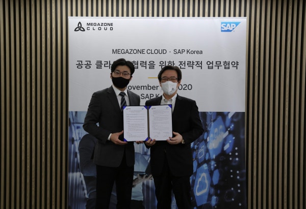 ▷메가존클라우드◁독보적!세계1위 점유율!/장외주식/비상장주식/주가/매도매수 : 네이버 블로그 ▷메가존클라우드◁독보적!세계1위 점유율!/장외주식/비상장주식/주가/매도매수 : 네이버 블로그