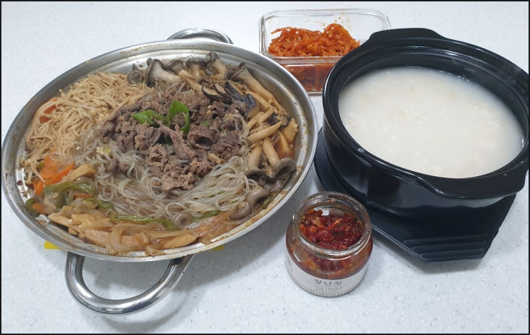  집 밥 메뉴 추천해요