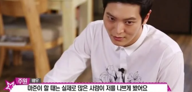 제빵왕 김탁구 찍을 때 서운했다는 주원 제빵왕 김탁구 찍을 때 서운했다는 주원