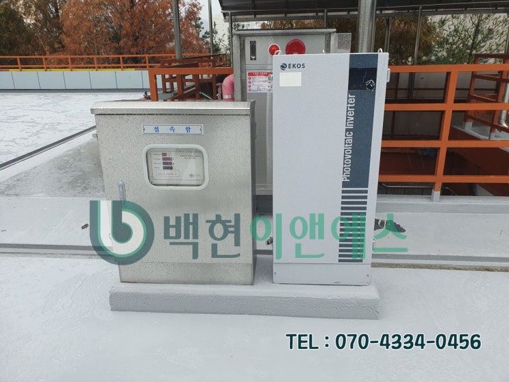  소사근린공원 공영주차장 태양광