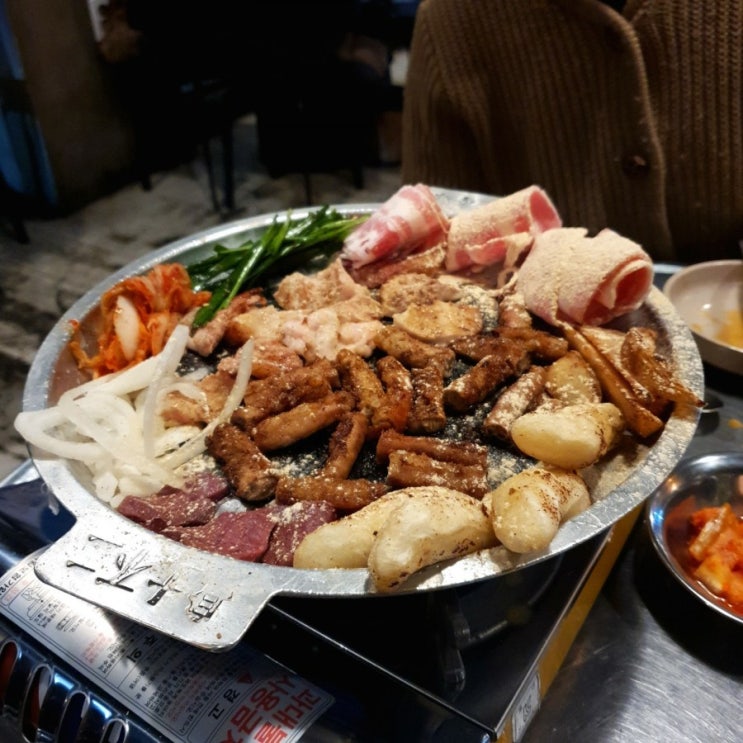  선정릉역 맛집 용곱창 !! 연예인들도 자주 간다는 곱창맛집