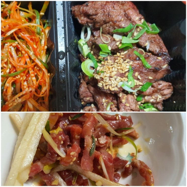  인천청라맛집 - 임창정의 대단한 갈비 내돈내산 매장식사, 배달 비교 후기와 수다