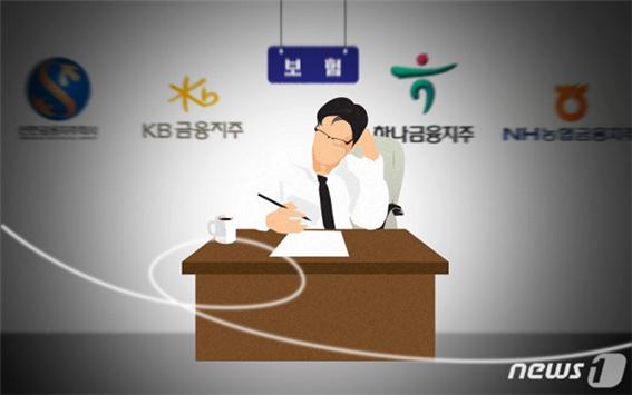 “20%대 인상” vs “합리적 수준”… 보험사·금융당국, 실손보험료 신경전 “20%대 인상” vs “합리적 수준”… 보험사·금융당국, 실손보험료 신경전