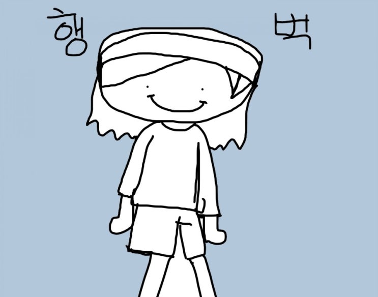  성우 놀이로 영어 리딩 뽀개기 1