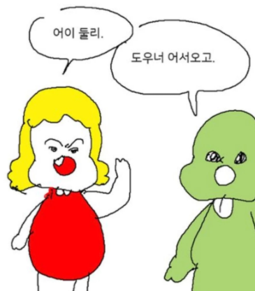  폰허브(19금 사이트)에서 코인에 대한 생각지 못한 호재가 떴다.