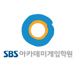SBS게임아카데미 특별한 취업관리 시스템