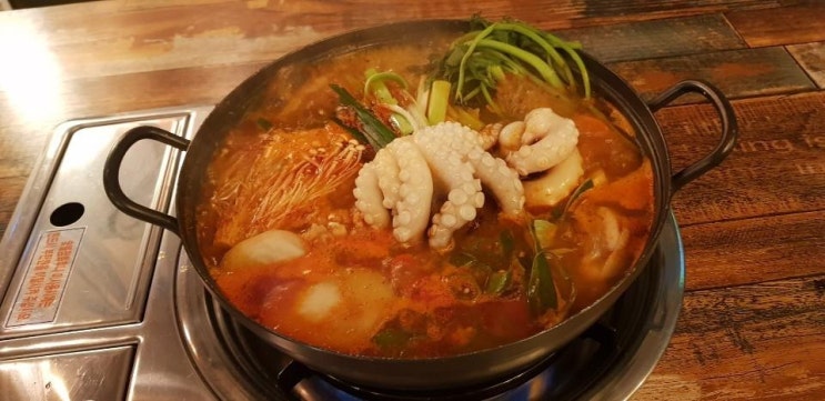  부산해운대닭발추천 맛있는 이시간
