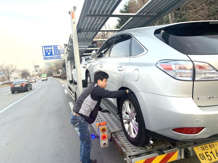  제주도 차량탁송, 할인받고 이용하는 꿀팁! (원하는 곳에서 인수인계 가능)