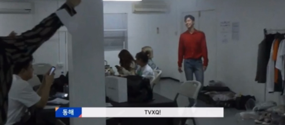  유노윤호가 힘들어 하는 아이돌