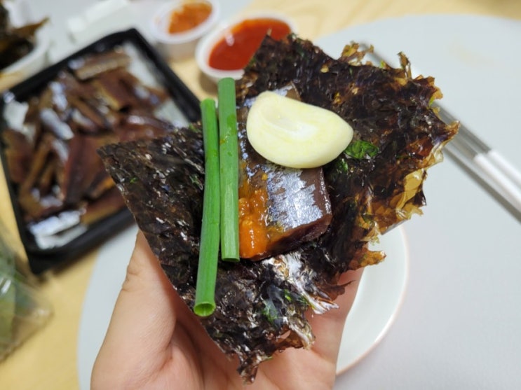  포항 구룡포 과메기택배 후기! 존맛탱 ㅠㅠ - 하모니 과메기