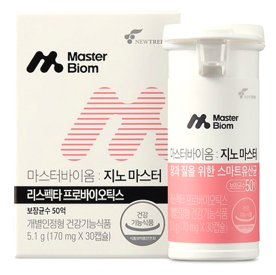  마스터바이옴:질유산균 지노마스터(리스펙타 프로바이오틱스)/여성 질건강 최지우 유산균 추천