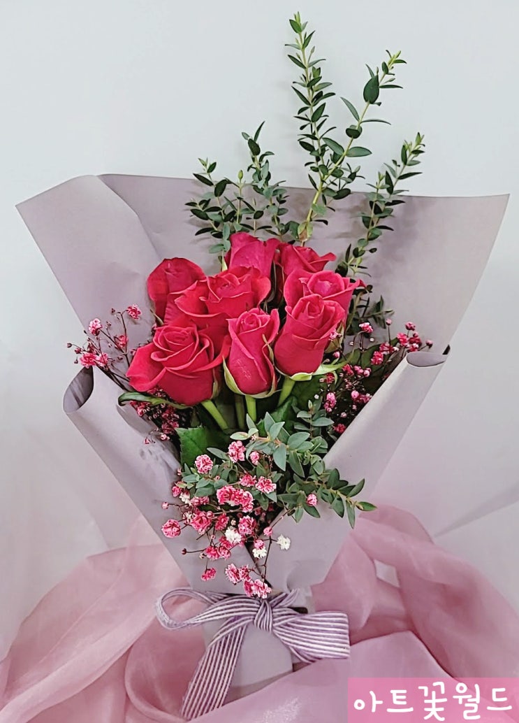  [사상 꽃집] 25년 경력 아트꽃월드 전국 꽃배달 감전동 꽃집 미니 꽃다발 사상 꽃다발 사상 꽃