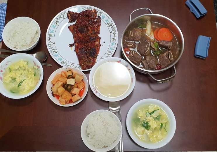  오늘은 쉽니다
