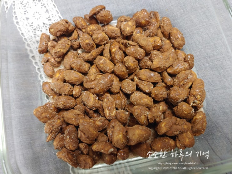  커피땅콩 만들기(실패 없는 커피시럽 만드는 과정)
