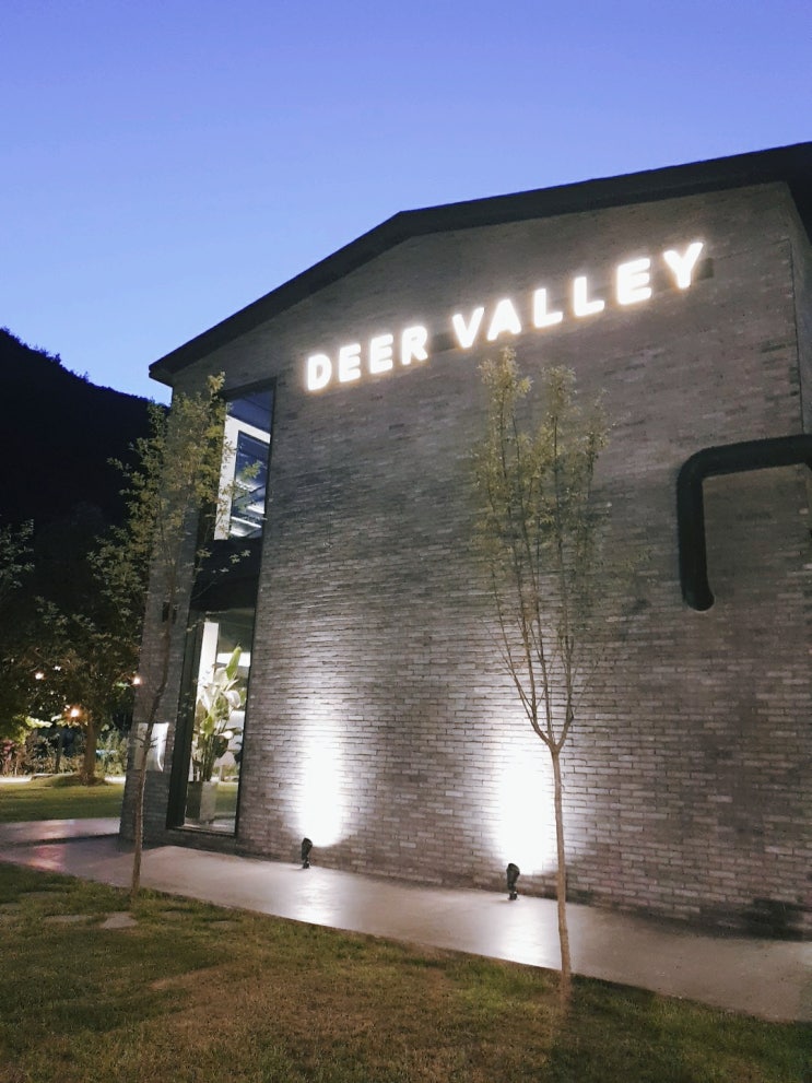 대구 팔공산 카페 디어밸리(DEER VALLEY)