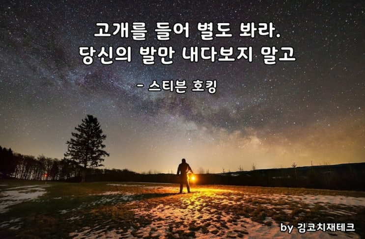  부거사이[부동산 뉴스와 블로그]12월17일(목)