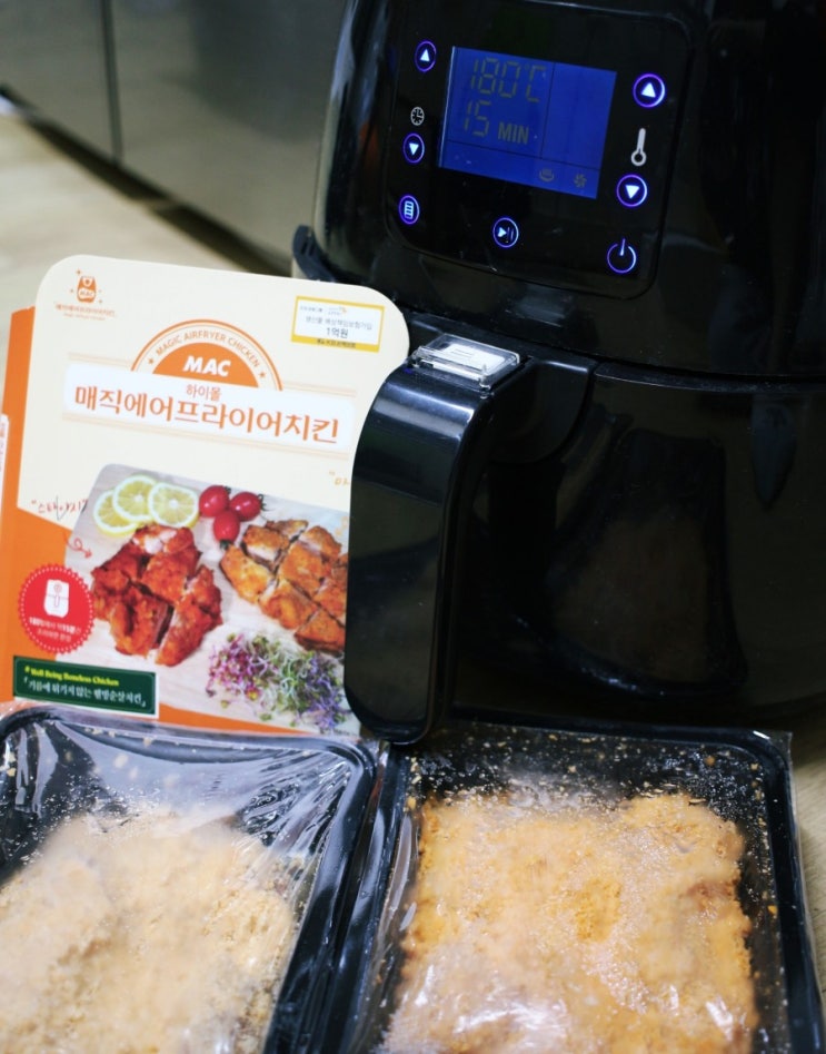  하이몰 에어프라이어치킨 : 집에서 치킨 즐기기