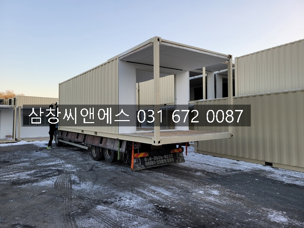  [임시교실임대료]부산컨테이너교실임대가격/컨테이너교실임대료/9X9컨테이너교실/학교컨테이너교실임대가격