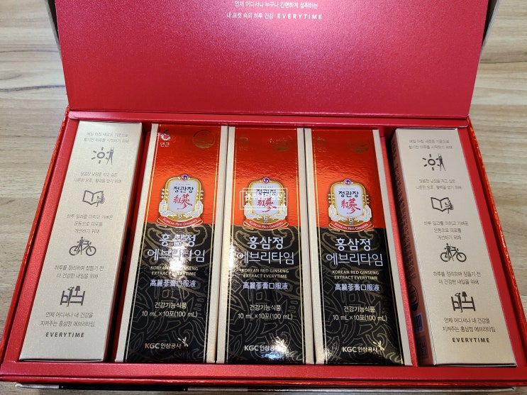  정관장 홍삼정에브리타임&한국부동산원