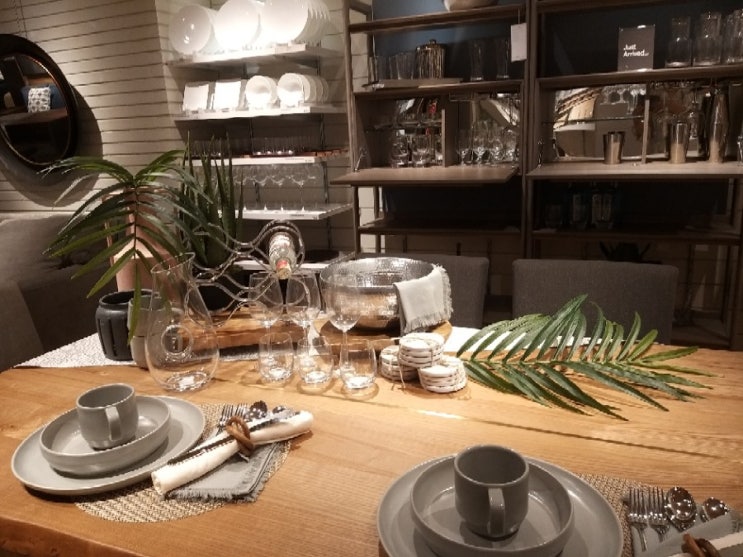  필리핀 마닐라, 크레이트 앤 배럴(Crate & Barrel) 홈인테리어 소개
