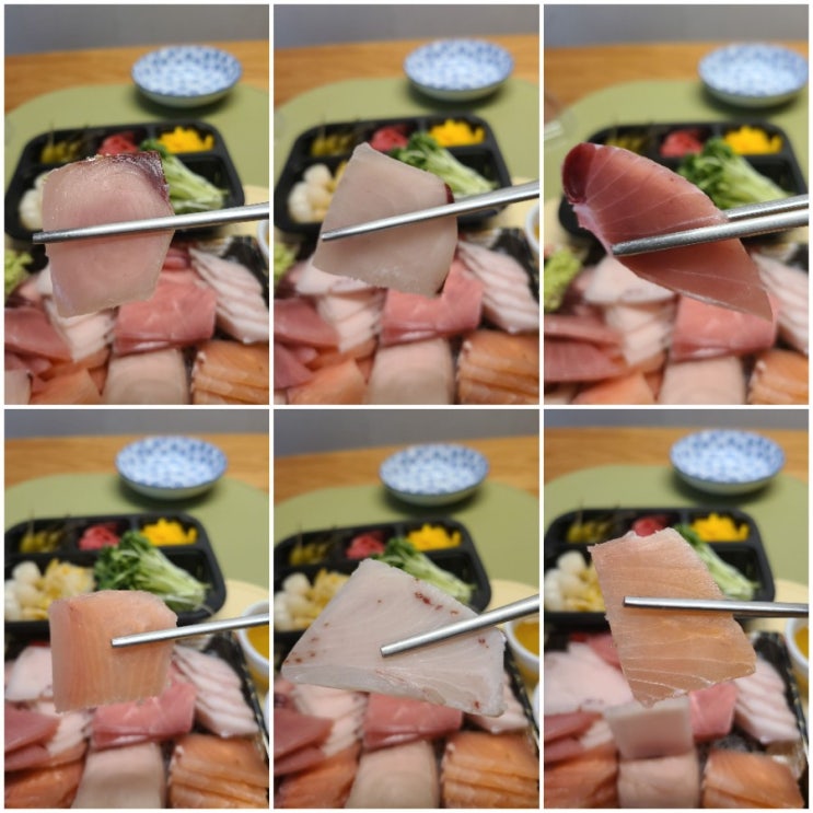  안양 평촌 참치회 포장 배달 맛집 오산조은참치 안양평촌점