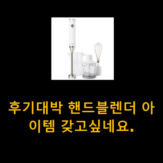  2020년 12월 17일 오전 4시 38분에 저장한 글입니다.