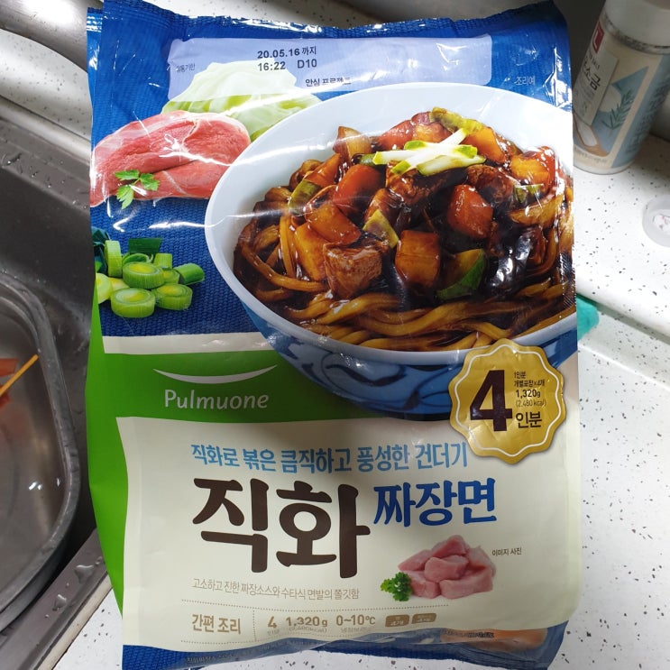  풀무원 짜장면 [직화짜장면] 자장면 칼로리(열량), 영양성분 정보, 가격, 맛 후기
