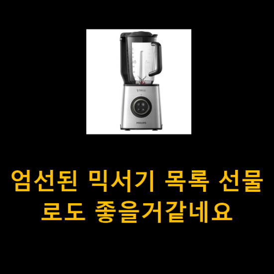  2020년 12월 17일 오전 5시 51분에 저장한 글입니다.
