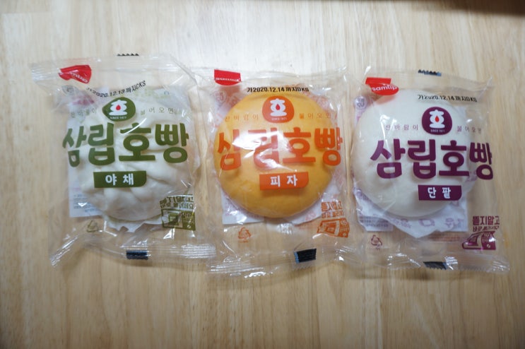  삼립호빵 전자레인지에 촉촉하게 돌리는 3가지 방법 +냉동보관