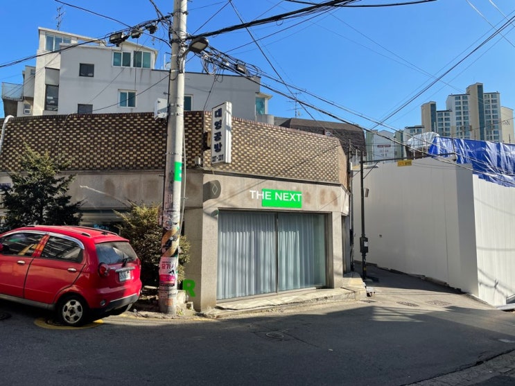  먹뷰홍대 혼밥 하기 좋은 맛집 " 코미치 "