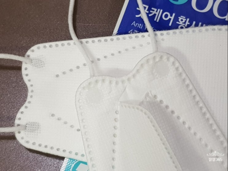 올겨울엔 굿케어 kf94 마스크 로 관리하려구요~