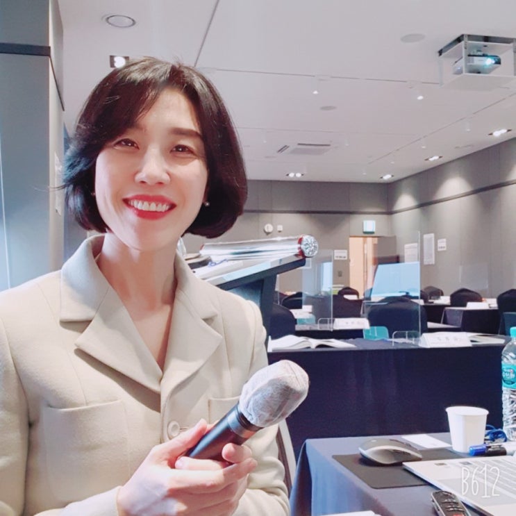  퇴직자교육 미래설계 변화관리과정 한국수력원자력 (by 성장계획가 이은주)