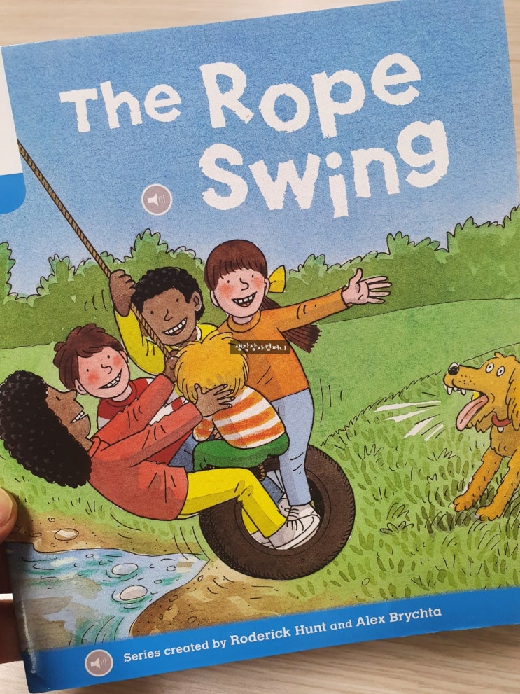  인북스ort 3단계 / The Rope Swing - 아빠표 영어 6일차