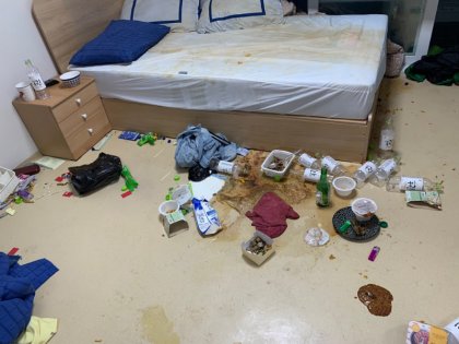  인간은 결코 평등하지 않으며 비슷한 부류끼리 모여 다른 부류를 배척해야 편안하다. feat. 영구임대