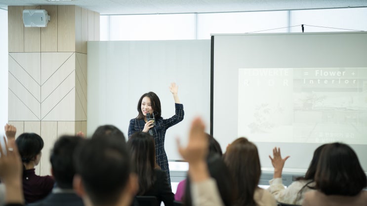 플라워테리어 대표 김지희, 누구인가요?