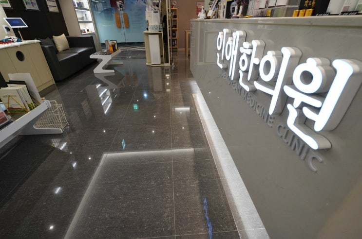  시흥담적병 속이 답답하고 소화가 안돼요