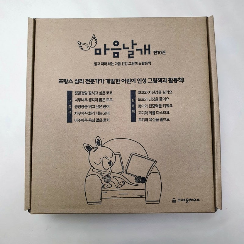블로그 후기 사진