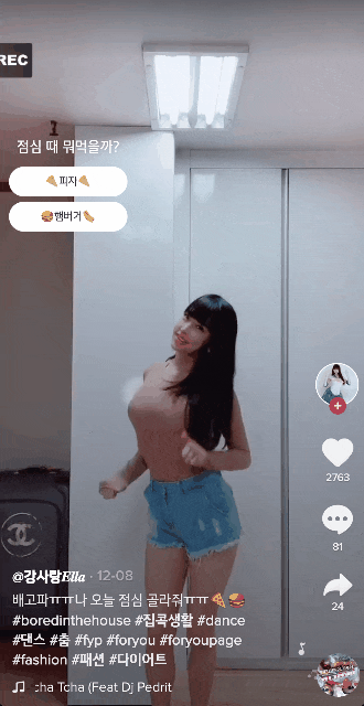  [인플루언서 인터뷰] 1세대 인플루언서 강사랑이 틱톡을 시작하게 되기까지.