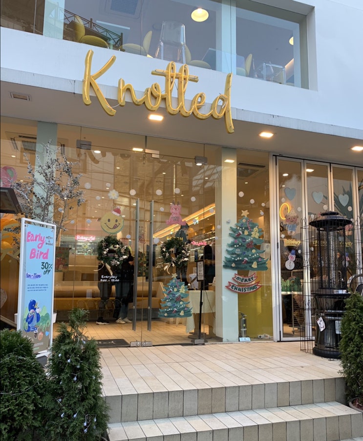  [서울/청담] 애정하는 도넛 ‘카페 노티드 청담’