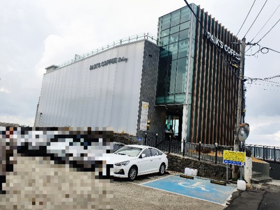  제주도 빵집은 빽스베이커리가 책임집니다.<<백다방베이커리>>