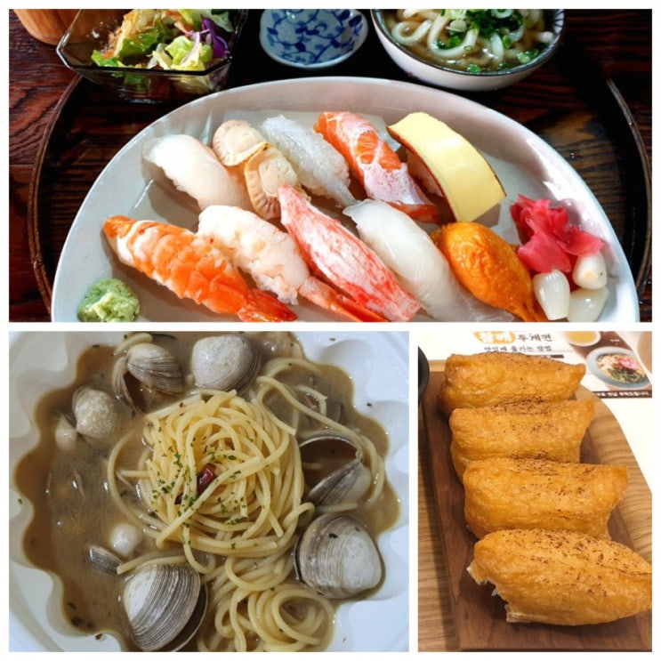  동성로혼밥] 대구약전골목 혼밥 맛집 만원이하 리스트 /feat.공부족, 내돈내먹