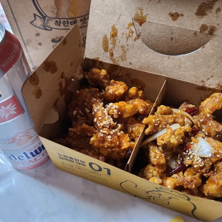 배달할인 요기요1만원할인받기