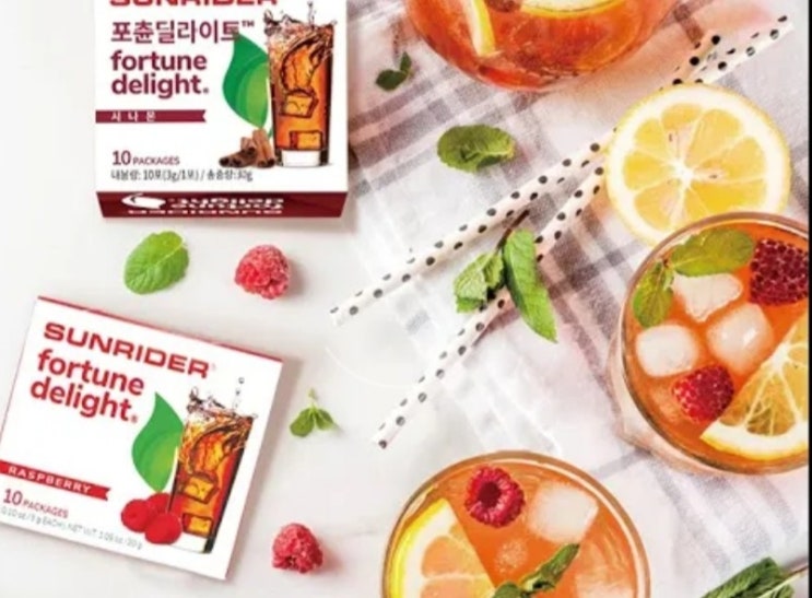  행운과 기쁨을 주는 차  포츈딜라이트